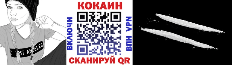 Наркошоп купить АМФЕТАМИН Alpha-PVP Меф Марихуана ГАШИШ Печоры