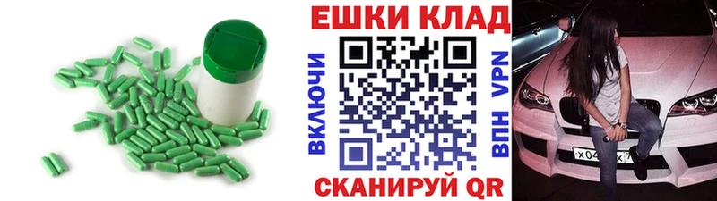 Экстази Дубай  Купить  Печоры 
