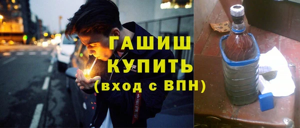 кокаин колумбия Иннополис