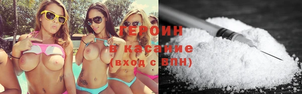 кокаин колумбия Иннополис