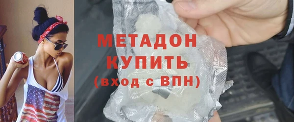 мяу мяу мука Инта