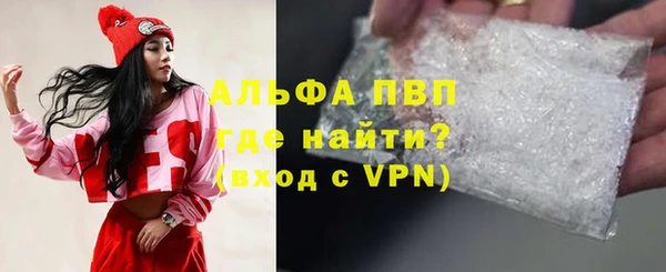 кокаин колумбия Иннополис