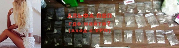 кокаин колумбия Иннополис