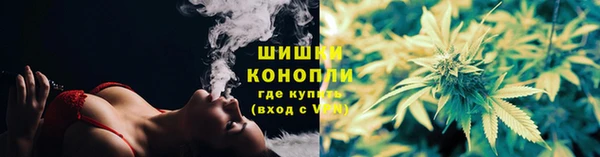 кокаин колумбия Иннополис