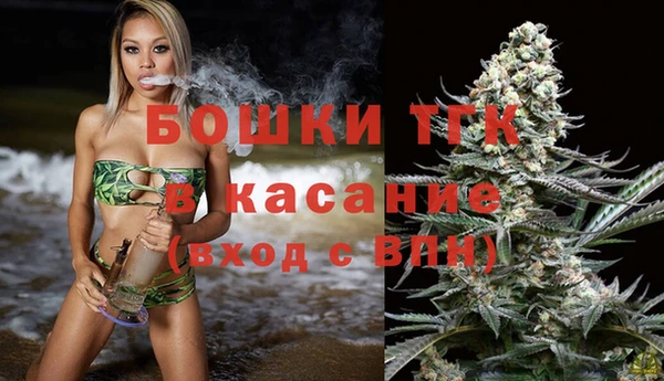 кокаин Инсар