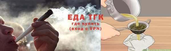 кокаин Инсар