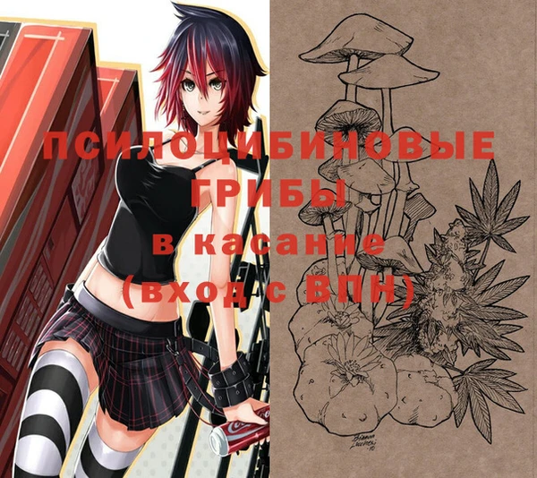кокаин колумбия Иннополис