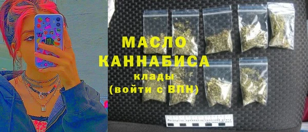 кокаин Инсар