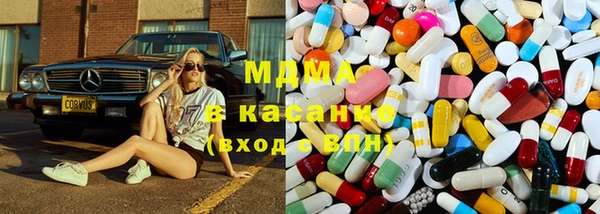 кокаин колумбия Иннополис