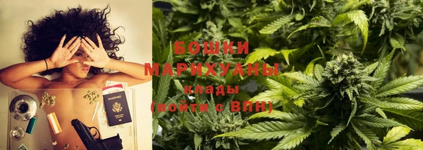 кокаин Инсар