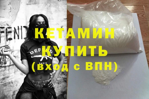 кокаин колумбия Иннополис