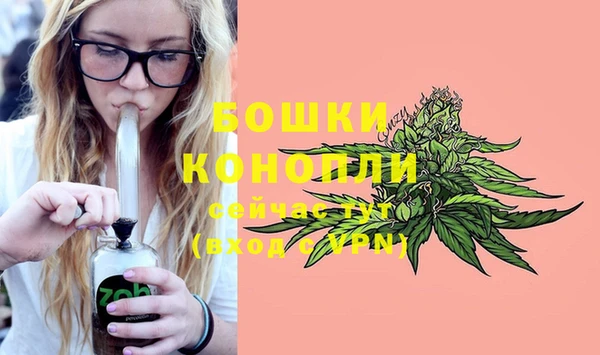 кокаин Инсар