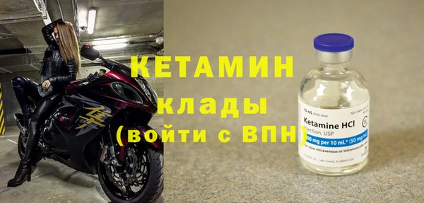 мяу мяу мука Инта