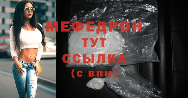 кокаин колумбия Иннополис