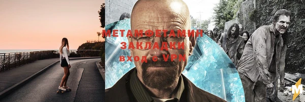 кокаин колумбия Иннополис