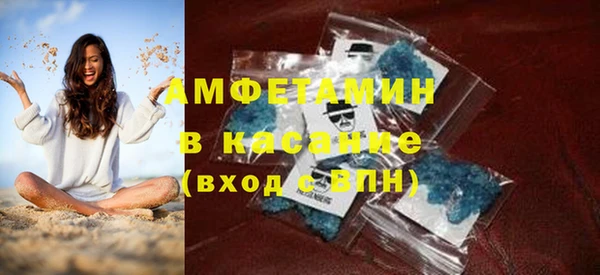 мяу мяу мука Инта