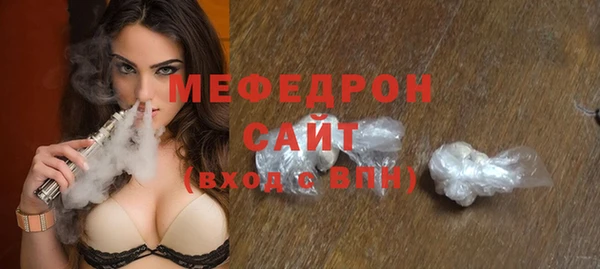 кокаин колумбия Иннополис