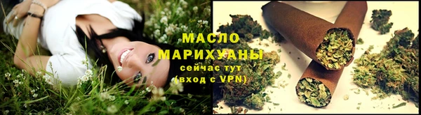 кокаин колумбия Иннополис