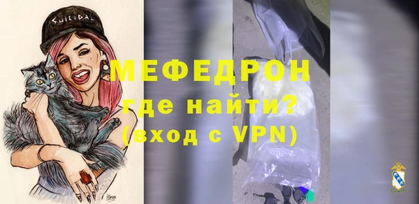 кокаин колумбия Иннополис