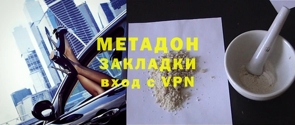 мяу мяу мука Инта