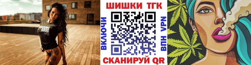 Марихуана VHQ  Купить где  Печоры 